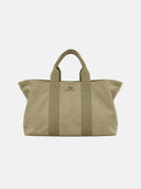 BEIGE SHOPPER - Blastout